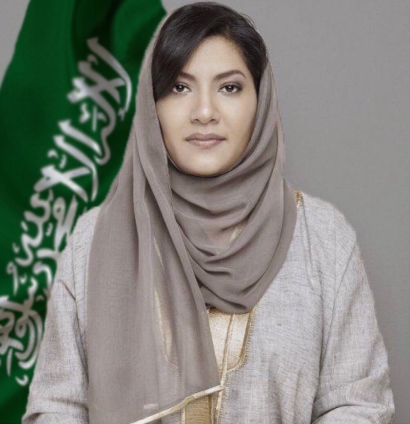 Saudi Royal Family Women