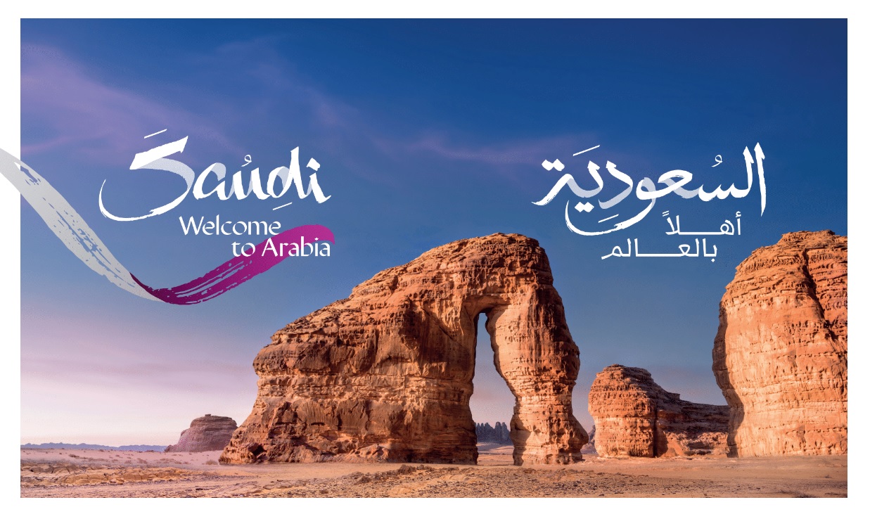 arabia saudi tourism