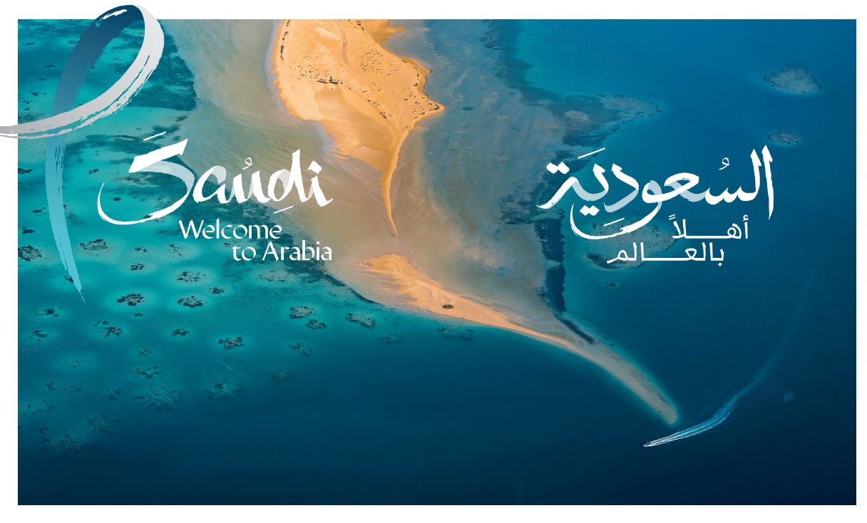 saudi arabia tourism slogan